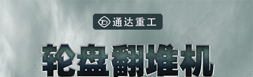杞洏緲繪姏鏈?1_01.jpg