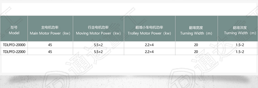 杞洏緲繪姏鏈?1_10.jpg