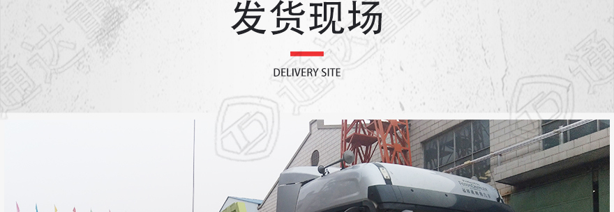 杞洏緲繪姏鏈?1_21.jpg