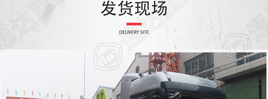 鍙岃疆鐩樻恫鍘嬬炕鎶涙満-1_22.jpg