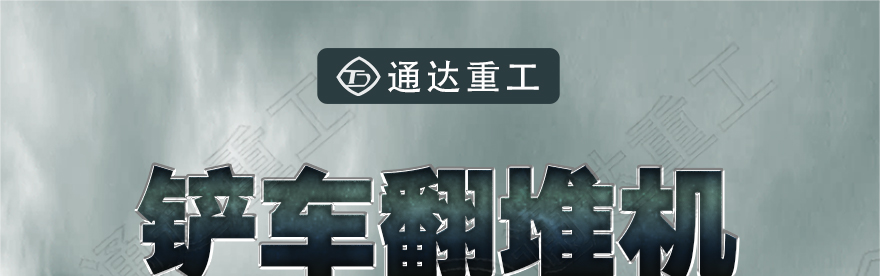 閾茶濺緲繪姏鏈?1_01.jpg