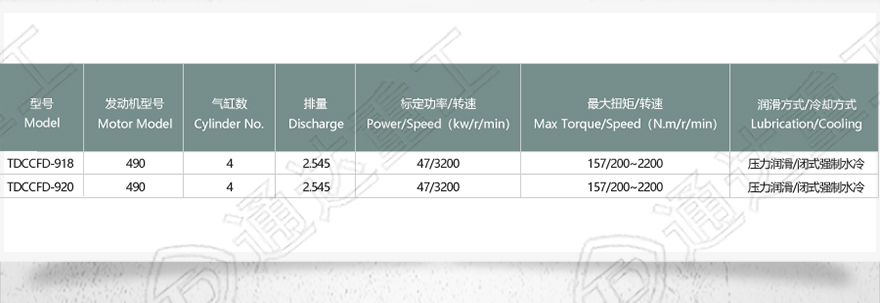 閾茶濺緲繪姏鏈?1_10.jpg
