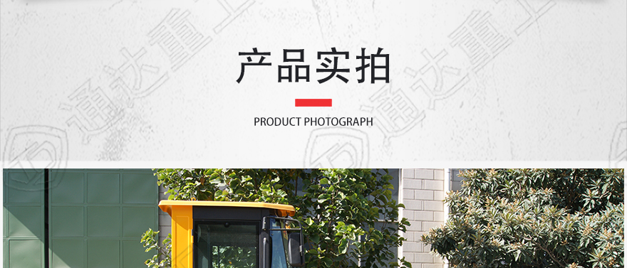 閾茶濺緲繪姏鏈?1_15.jpg