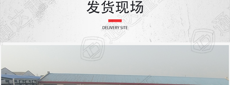 閾茶濺緲繪姏鏈?1_21.jpg