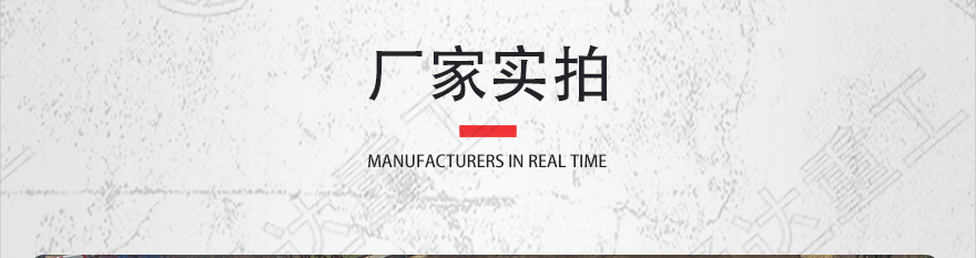 閾茶濺緲繪姏鏈?1_36.jpg