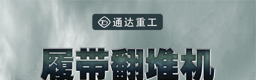 灞ュ甫緲繪姏鏈?1_01.jpg