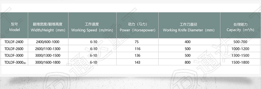 灞ュ甫緲繪姏鏈?1_10.jpg
