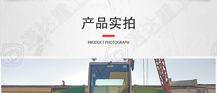 灞ュ甫緲繪姏鏈?1_15.jpg