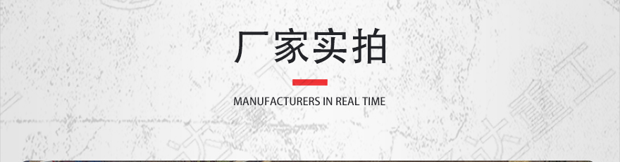 灞ュ甫緲繪姏鏈?1_37.jpg