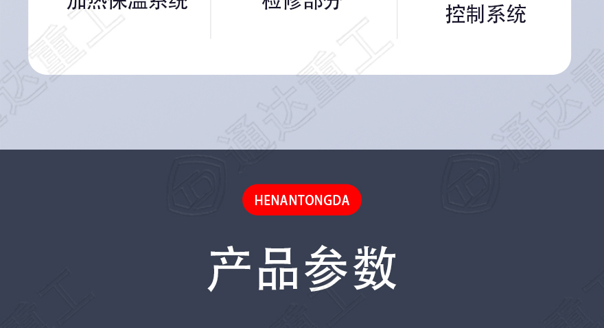 濂芥哀鍙戦叺緗愯鎯?鎭㈠鐨刜06.jpg