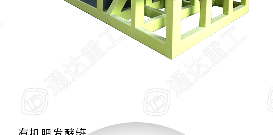 濂芥哀鍙戦叺緗愯鎯?鎭㈠鐨刜10.jpg