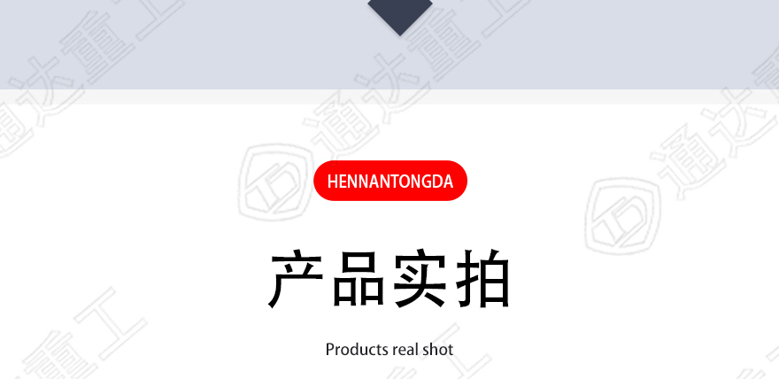 濂芥哀鍙戦叺緗愯鎯?鎭㈠鐨刜17.jpg