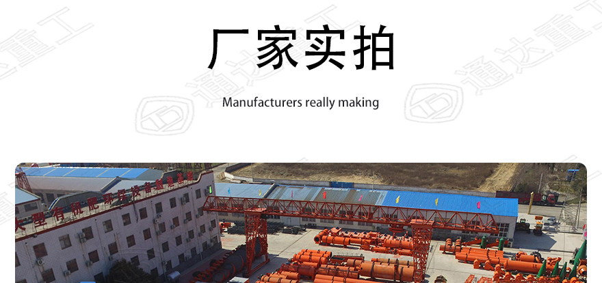 濂芥哀鍙戦叺緗愯鎯?鎭㈠鐨刜33.jpg
