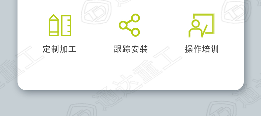 閾茶濺鍠傛枡鏈鴻鎯卂06.jpg