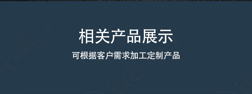 鍗曞弻鏂楀寘瑁呯Г_05.jpg