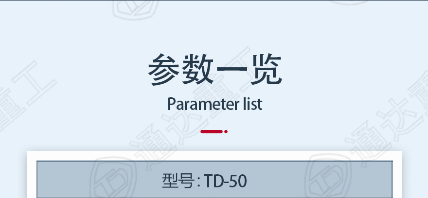 鍗曞弻鏂楀寘瑁呯Г_08.jpg