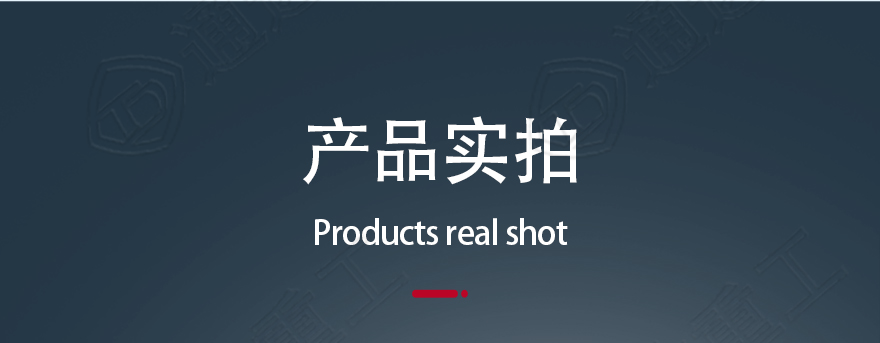 鍗曞弻鏂楀寘瑁呯Г_11.jpg