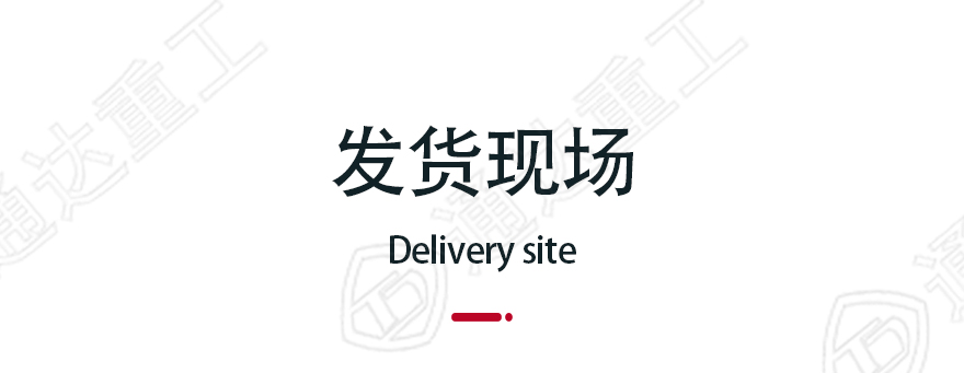鍗曞弻鏂楀寘瑁呯Г_16.jpg