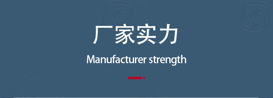 鍗曞弻鏂楀寘瑁呯Г_24.jpg