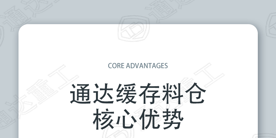 緙撳瓨鏂欎粨璇︽儏_04.jpg