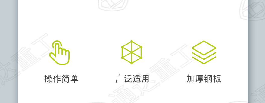 緙撳瓨鏂欎粨璇︽儏_05.jpg