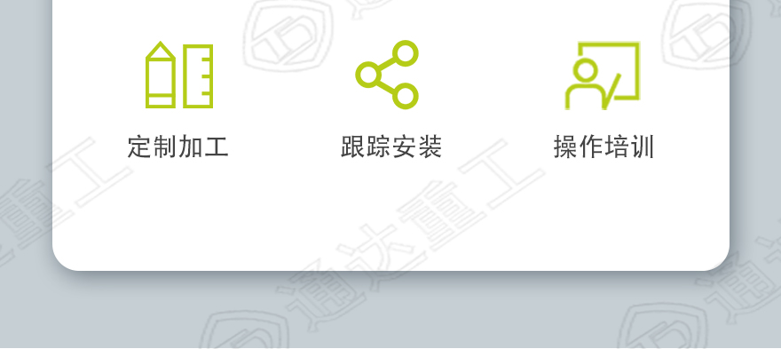 緙撳瓨鏂欎粨璇︽儏_06.jpg