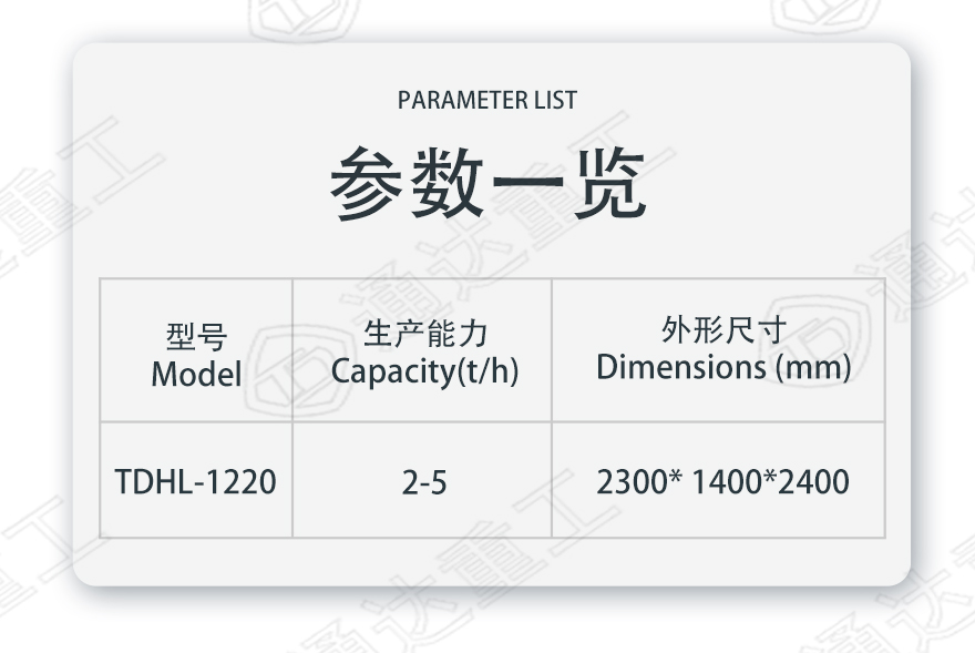 緙撳瓨鏂欎粨璇︽儏_07.jpg