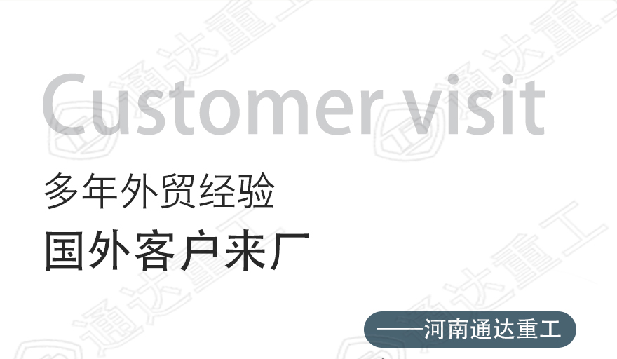 緙撳瓨鏂欎粨璇︽儏_17.jpg