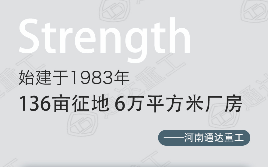 緙撳瓨鏂欎粨璇︽儏_20.jpg